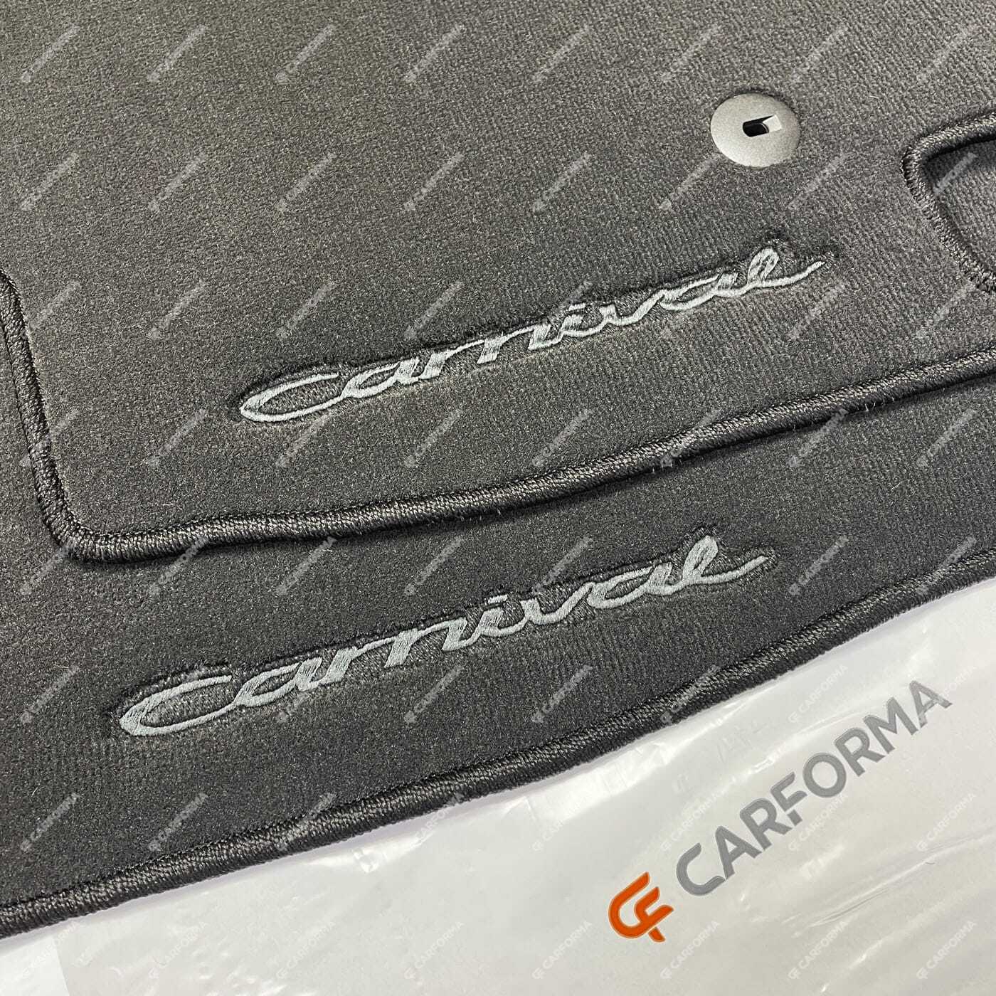 Ворсовые коврики на KIA Carnival III 7 мест 2014&nbsp;-&nbsp;2021 в Орле