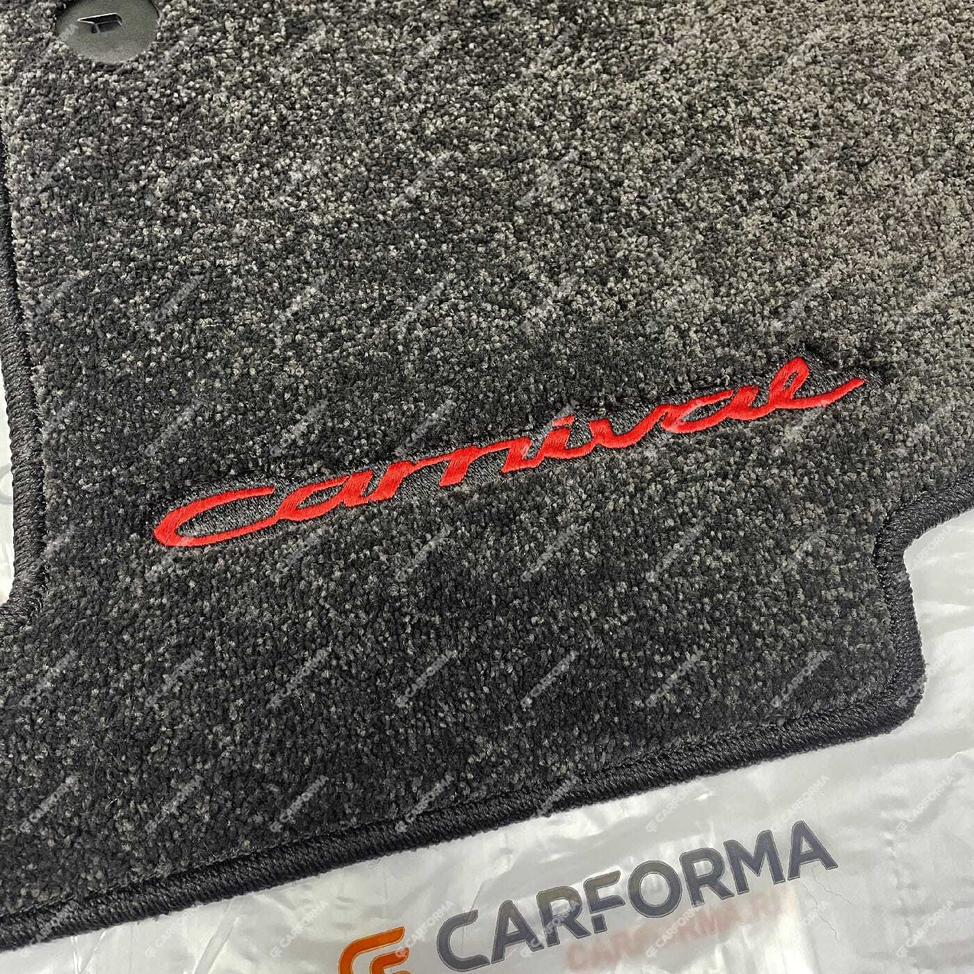 Ворсовые коврики на KIA Carnival III 7 мест 2014&nbsp;-&nbsp;2021 в Орле