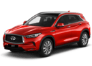 Ворсовые коврики на Infiniti QX50 II 2017 - 2025 в Орле