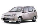 Коврики на Toyota Corolla Spacio (E11) 1997 - 2001 в Орле