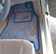Коврики на Nissan Gloria (Y34) 1999 - 2004 в Орле