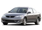 EVA коврики на Honda Civic VII 2d 2001 - 2006 в Орле