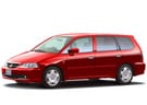 Ворсовые коврики на Honda Odyssey II 1998 - 2004 в Орле