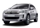 Ворсовые коврики на Citroen C4 Aircross 2012 - 2017 в Орле