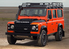 Коврики на Land Rover Defender 110 1983 - 2016 в Орле