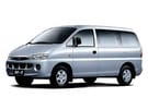 Коврики на Hyundai Starex 1996 - 2007 в Орле