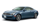 Коврики на Nissan Skyline (V35) 2001 - 2007 в Орле