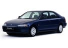 Коврики на Honda Civic V 4d 1991 - 1996 в Орле