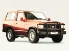 EVA коврики на Nissan Patrol (K260) 1986 - 1994 в Орле