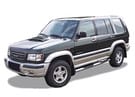 Ворсовые коврики на Isuzu Trooper II 1991 - 2002 в Орле