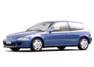 Коврики на Honda Civic V 3d 1991 - 1996 в Орле