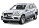 Ворсовые коврики на Mercedes GL (X164) 2006 - 2012 в Орле