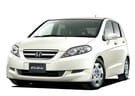 Ворсовые коврики на Honda Edix 2004 - 2009 в Орле