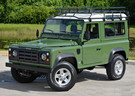 EVA коврики на Land Rover Defender 90 1983 - 2016 в Орле