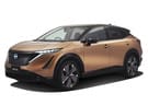 Коврики на Nissan Ariya 2020 - 2025 в Орле