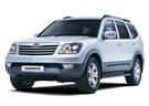 Коврики на KIA Mohave 2008 - 2025 в Орле