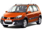 Коврики на Renault Scenic II 2003 - 2010 в Орле