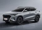 Коврики на Changan X5 Plus 2024 - 2025 в Орле