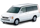 Коврики на Honda StepWGN I 1996 - 2001 в Орле