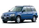 EVA коврики на Honda CR-V I 1995 - 2001 в Орле