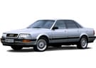 EVA коврики на Audi V8 (D11) 1988 - 1994 в Орле