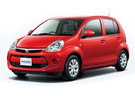 Коврики на Toyota Passo II 2010 - 2016 в Орле