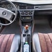 Ворсовые коврики на Mercedes 190 (W201) 1982 - 1993 в Орле