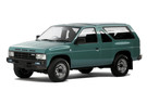 EVA коврики на Nissan Pathfinder I 1985 - 1996 в Орле