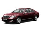Ворсовые коврики на Mercedes S (W221) 2005 - 2013 в Орле