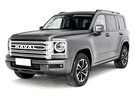 EVA коврики на Haval H9 II 2024 - 2025 в Орле