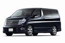 Ворсовые коврики на Nissan Elgrand (E51) 2002 - 2010 в Орле