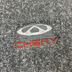 Коврики на Chery Tiggo 3 2014 - 2020 в Орле