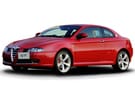 Ворсовые коврики на Alfa Romeo GT 2003 - 2010 в Орле