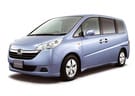 Коврики на Honda StepWGN III 2005 - 2009 в Орле