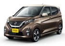 Ворсовые коврики на Nissan DAYZ II 2019 - 2025 в Орле