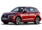 Коврики на Audi Q5 II 2016 - 2025 в Орле