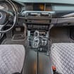 EVA коврики на BMW 5 (F10/F11) 2010 - 2017 в Орле