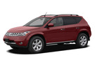EVA коврики на Nissan Murano (Z50) 2002 - 2008 в Орле