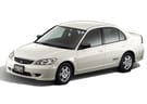 Коврики на Honda Civic VII 4d 2000 - 2006 в Орле
