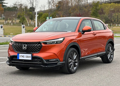 EVA коврики на Honda XR-V II 2022&nbsp;-&nbsp;2026 в Орле