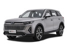 Коврики на FAW Bestune T99 2019 - 2025 в Орле