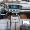 Коврики на Mercedes GLE (W167) 2018 - 2025 в Орле
