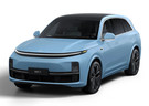 Ворсовые коврики на Li L7 2022 - 2025 в Орле