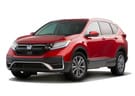 Коврики на Honda CR-V V 2016 - 2023 в Орле