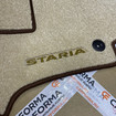 Ворсовые коврики на Hyundai Staria 2021 - 2025 в Орле