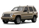 Ворсовые коврики на Jeep Cherokee (KJ) 2001 - 2007 в Орле