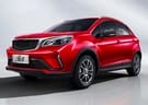EVA коврики на Livan X3 Pro 2022 - 2025 в Орле