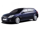 EVA коврики на Opel Signum 2003 - 2008 в Орле