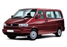 EVA коврики на Volkswagen Caravelle (T4) 1990 - 2003 в Орле