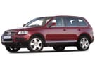 Ворсовые коврики на Volkswagen Touareg I 2002 - 2010 в Орле